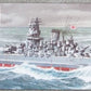 Tamiya 78030 1:350 Japanese Battleship Yamato Ship Plastic Model Kit
