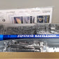 Tamiya 78031 1:350 IJN Musashi Battleship