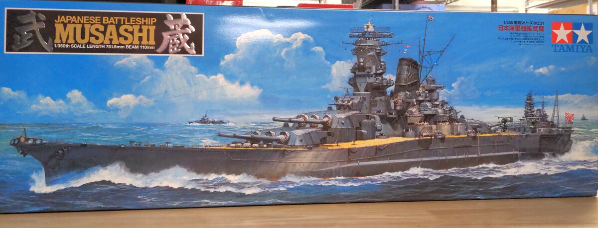 Tamiya 78031 1:350 IJN Musashi Battleship – Trainz
