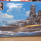 Tamiya 78031 1:350 IJN Musashi Battleship