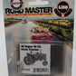 GHQ 54-005 1:160 Scale IHC Farm-All Super M-TA Tractor Unpainted Pewter Kit