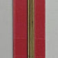 K&S 8161 3/64'' x Solid Brass Rod (Pack of 4)