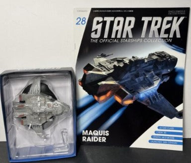 Eaglemoss EM-ST0028 Diecast Star Trek Maquis Fighter Model w/Manual