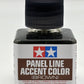 Tamiya 87132 Brown Panel Line Accent Color - 40 ml Bottle