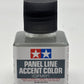 Tamiya 87133 Gray Panel Line Accent Color - 40ml Bottle