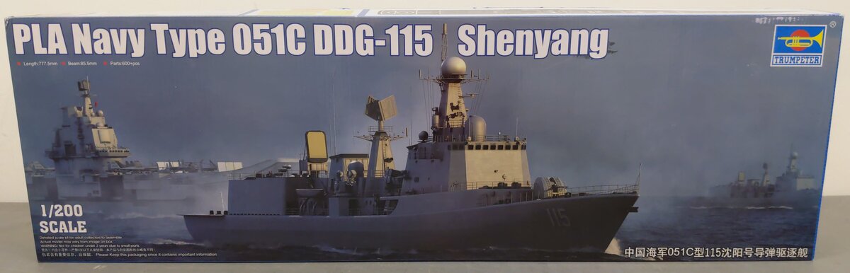 Trumpeter 03619 1:200 PLA Navy Type 051C Air-Defense DDG Plastic Model Kit