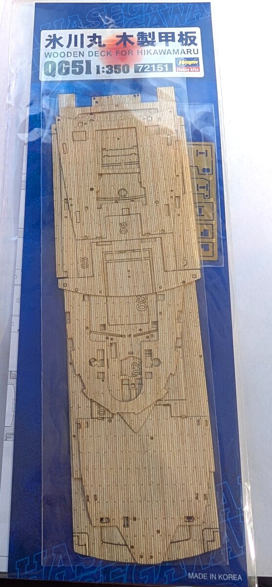 Hasegawa 72151 1:350 NYK Line Hikawa Maru Wooden Deck
