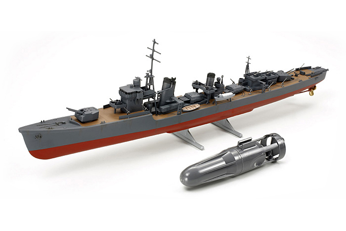 Tamiya 89733 YUKIKAZE W/sub Motor