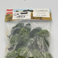 Busch 6585 N/Z Deciduous Trees (Set of 15)