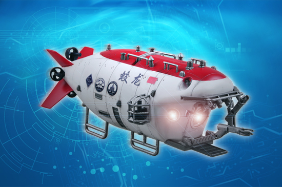 Trumpeter 07303 1:72 Chinese Jiaolong Manned Submersible Plastic Model Kit