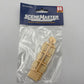 Walthers 949-4129 HO Wood Pallets Kit (Pack of 12)