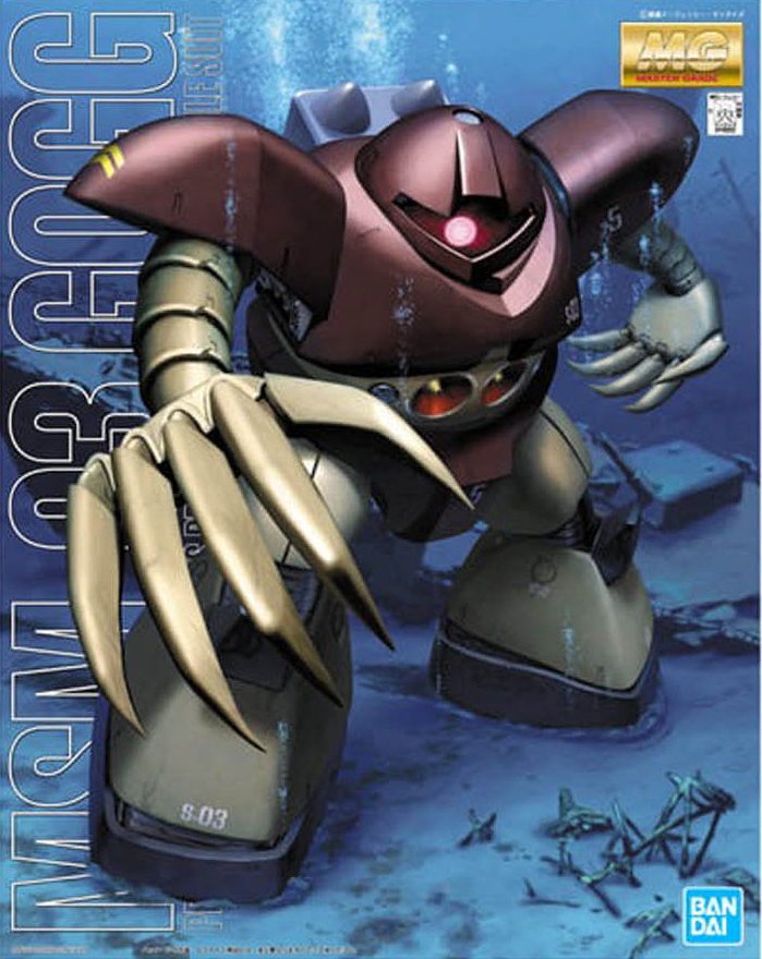 Bandai 119253 1:100 Master Grade MSM-03 Gogg Plastic Model Kit