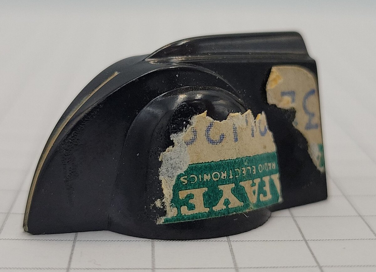 Dakaware 2300B 1/4