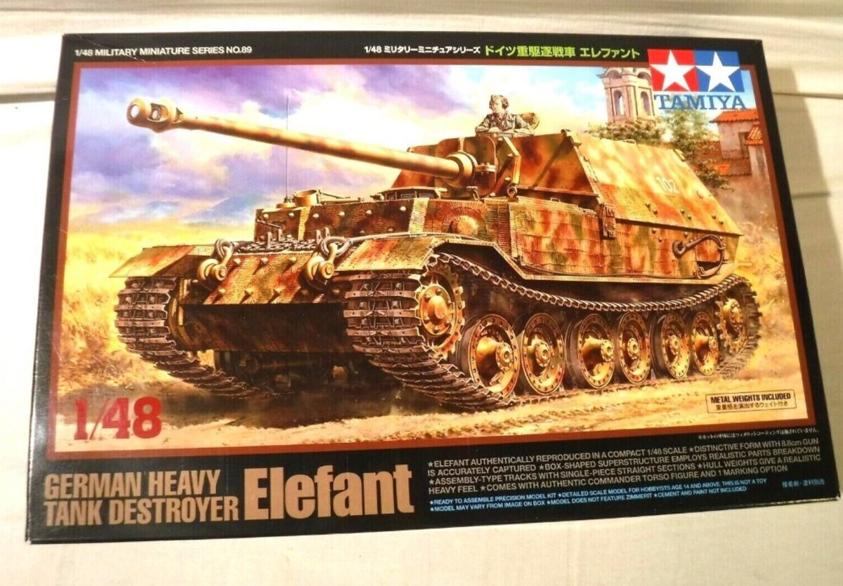 Tamiya 32589 1:48 German Elefant Heavy Destroyer Military Tank Model Kit