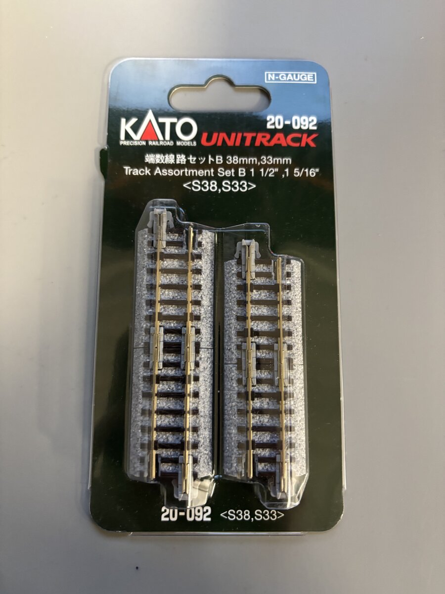 Kato 20-092 N 1-1/2" - 1-5/16" Short Track Assortment Set B (Set of 8)