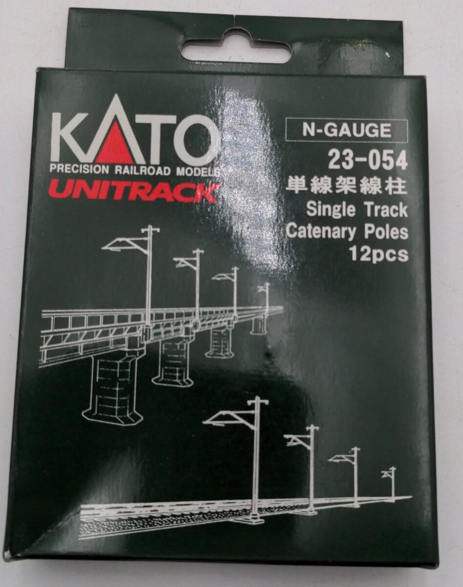 Kato 23-054 N Single Track Catenary Poles (Box of 12)