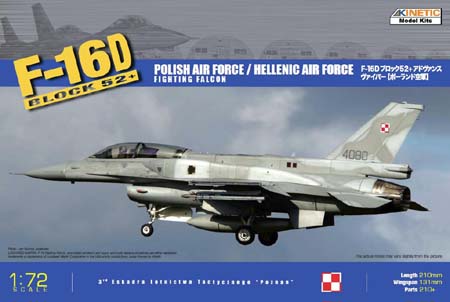 Kinetic Model 72002 1:72 F-16D Block 52+ Fighting Falcon Aircraft Model Kit