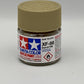 Tamiya 81788 XF-88 Dark Yellow 2 Acrylic Mini Paint 10 ml Bottle