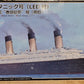 Trumpeter 03719 1:200 RMS Titanic Ocean Liner Plastic Ship Plastic Model Kit
