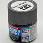 Tamiya 82111 Lacquer Lp-11 Silver 10ml Paint Bottle