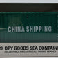 DieCast Masters 91025C 1:50 China Shipping 20' Dry Goods Shipping Container