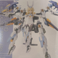 Kotobukiya FG120 Frame Arms Girl Baselard with Exosuit Baselard Model Kit