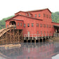 BTS 28300 HO Slatyfork Sawmill Limited Edition Laser-Cut Model Building Kit