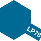 Tamiya 82178 LP-78 Flat Blue Lacquer Paint - 10 ml. Bottle