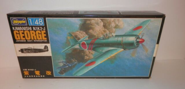 Hasegawa U002:700 1:48 Kawanishi N1K2-J George Military Aircraft Plane Model Kit