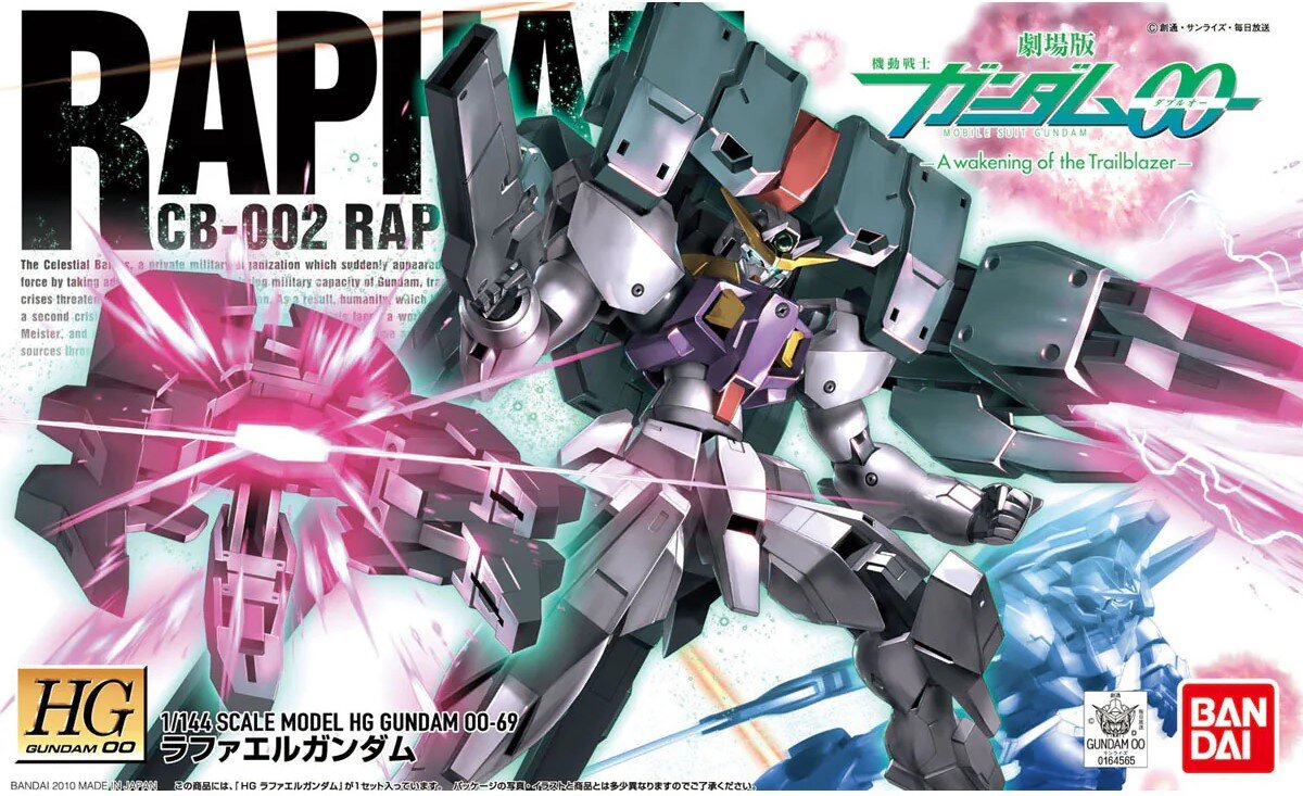 Bandai 5060655 1:144 HG Gundam 00 CB-002 Raphael Gundam Plastic Model Kit