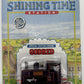 Ertl 4084 Thomas & Friends Special Edition Engine Die-Cast Godred
