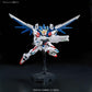 Bandai 2340121 1:144 RG Build Strike Gundam Full Package Plastic Model Kit