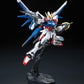 Bandai 2340121 1:144 RG Build Strike Gundam Full Package Plastic Model Kit