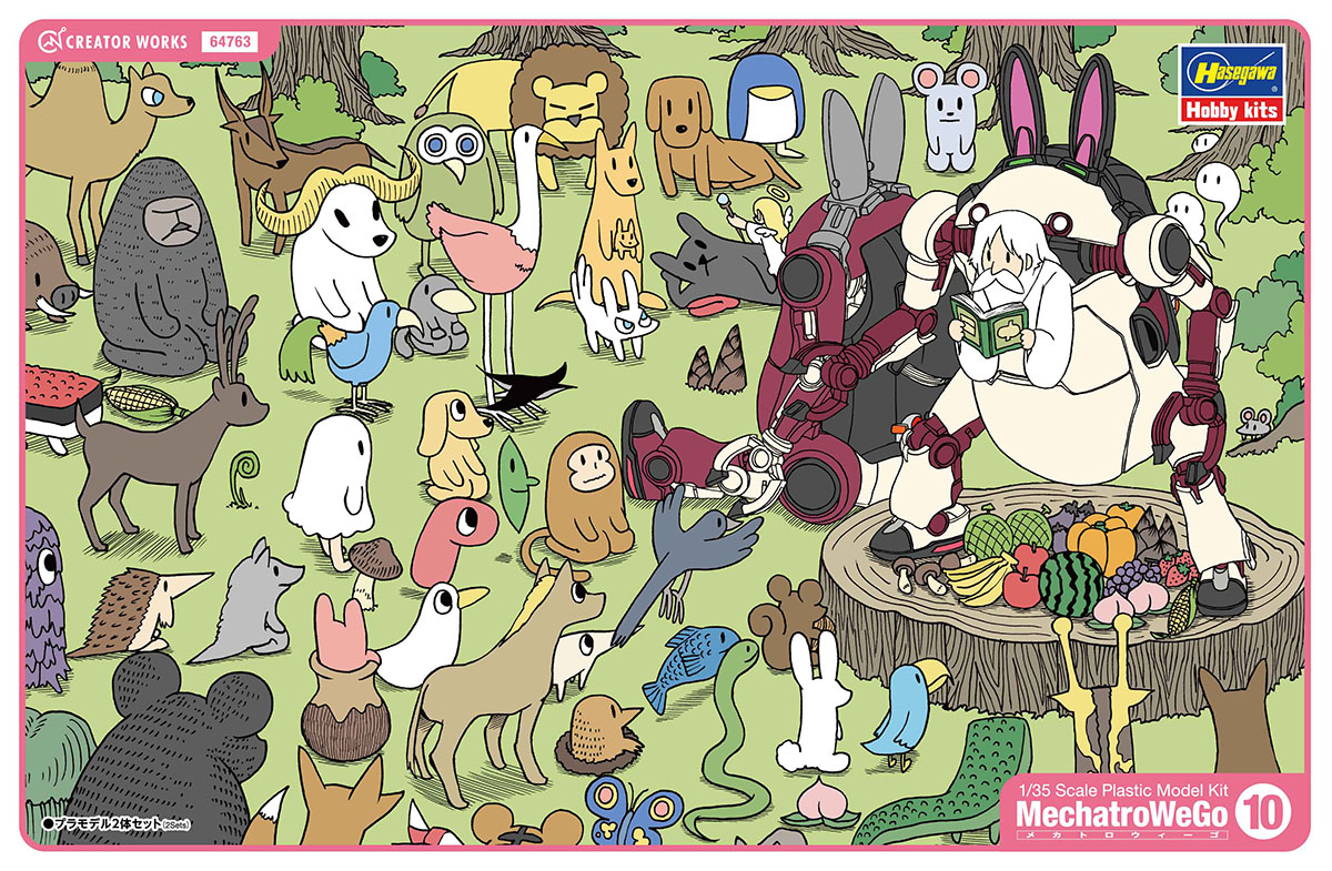 Hasegawa 64763 1:35 MechatroWego No.10 Animal 