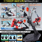 Bandai 2012563 1:144 Bx-20 Black Action Base 2 Display Stand