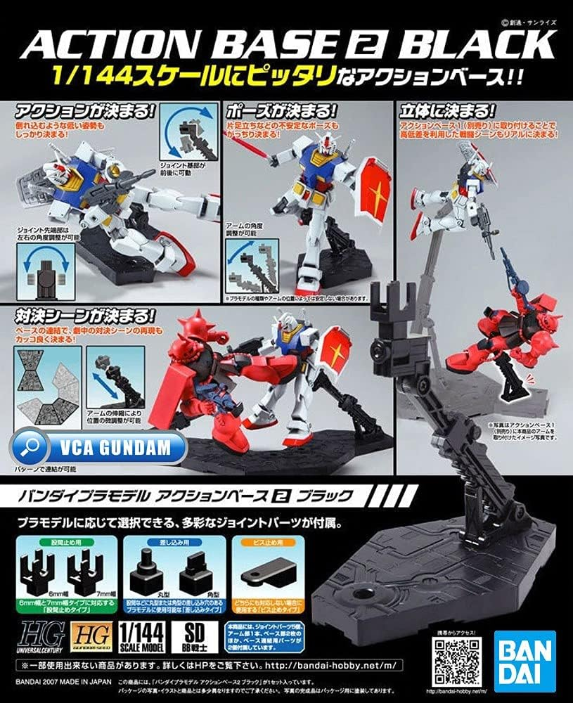 Bandai 2012563 1:144 Bx-20 Black Action Base 2 Display Stand