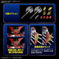 Bandai 2584112 HG Getter Arc Plastic Model Kit