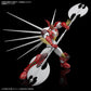 Bandai 2584112 HG Getter Arc Plastic Model Kit