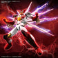 Bandai 2584112 HG Getter Arc Plastic Model Kit
