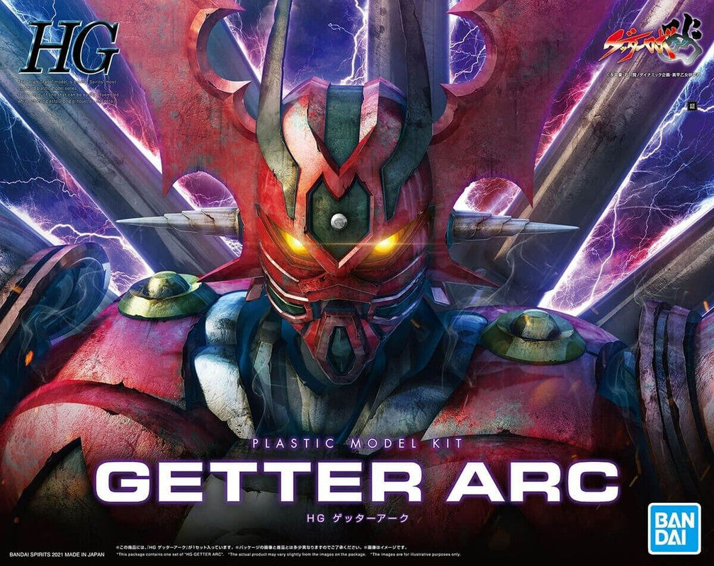 Bandai 2584112 HG Getter Arc Plastic Model Kit