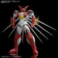 Bandai 2584112 HG Getter Arc Plastic Model Kit