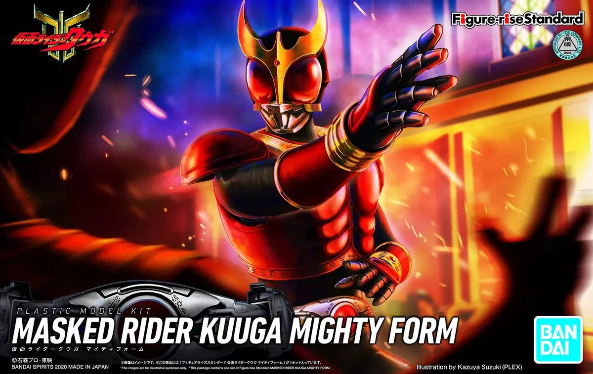 Bandai 2505290 Figure-Rise Standard Kamen Rider Kuuga Mighty Plastic Model Kit
