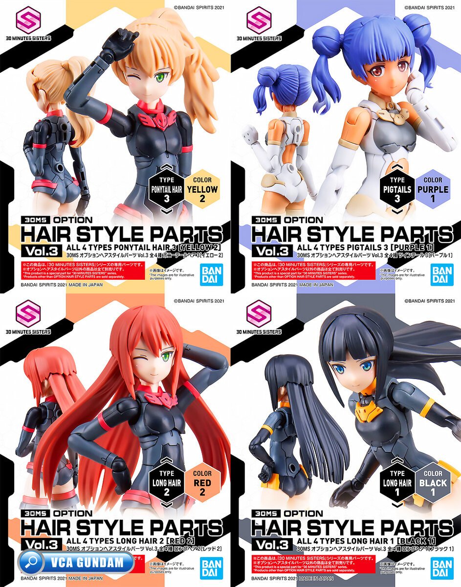 Bandai 9030080 30 Minute Sisters Option Hair Style Parts Vol.3 (Set of 4)