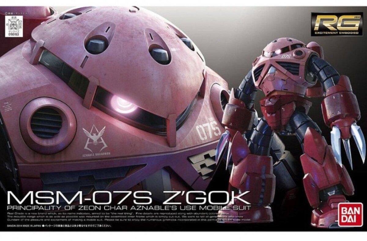 Bandai 2247112 1:144 Real Grade MSM-07S Z'GOK Plastic Model Kit