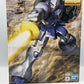Bandai 0143418 1:100 Master Grade YMS-15 Gyan Plastic Model Kit