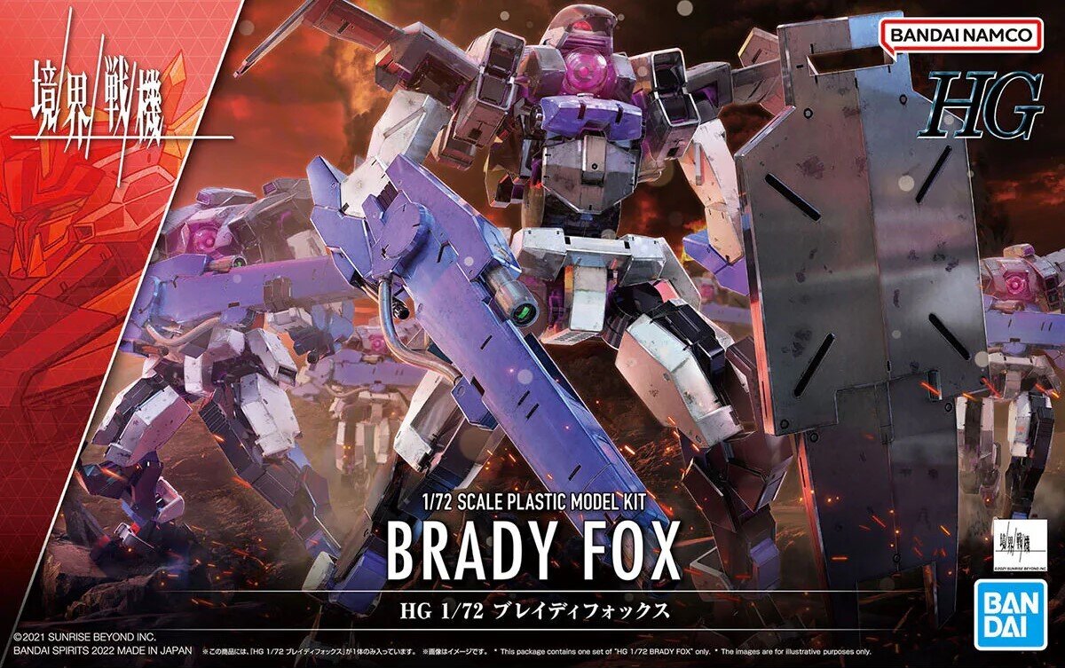 Bandai 2605140 1:72 AMAIM: Warrior at the Borderline Brady Fox Plastic Model Kit