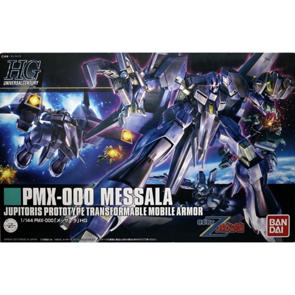 Bandai 2203511 1:144 HGUC PMX-000 Messala Plastic Model Kit