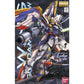 Bandai 2130873 1:100 MG Gundam-W Endless Waltz XXXG-01W Plastic Model Kit