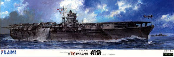 Fujimi Models 60031 1:350 IJN Shokaku Aircraft Carrier Plastic Ship Kit