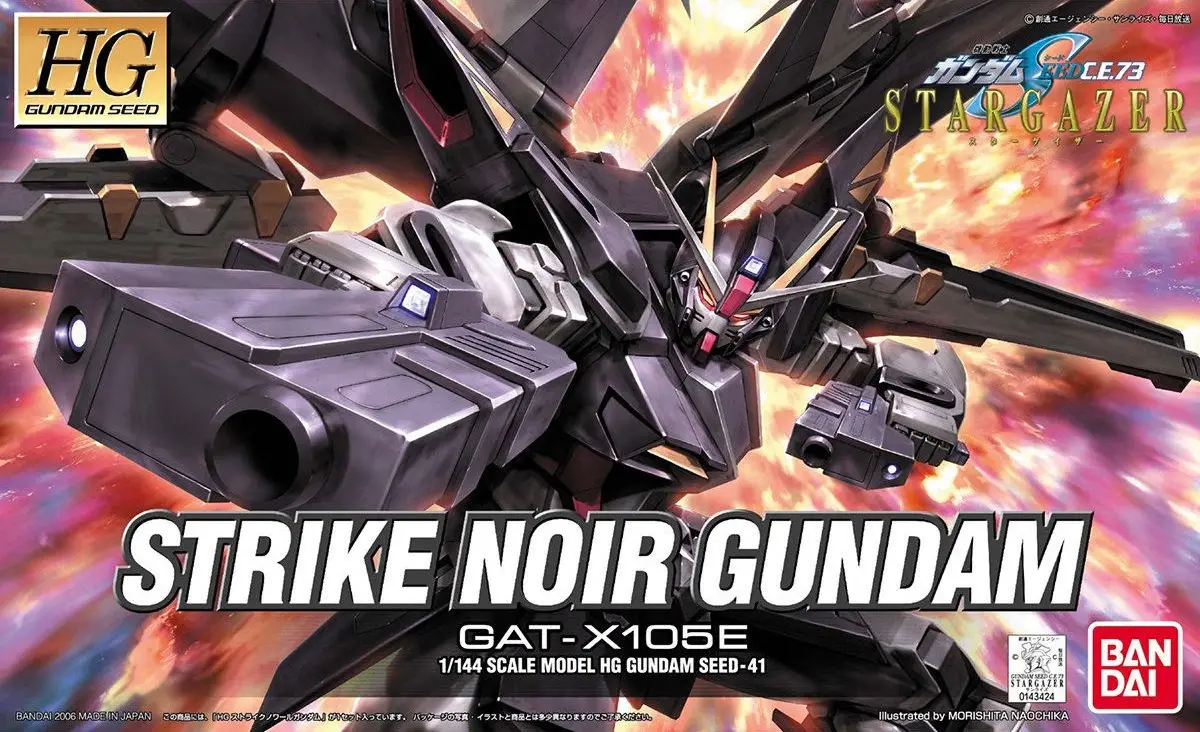 Bandai 1143424 1:144 HG 41 Strike Noir Gundam Plastic Model Kit
